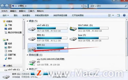 华为电脑execl怎么共享(华为电脑Excel文件共享操作指南) 华为电脑execl怎么共享(华为电脑Excel文件共享操作指南)