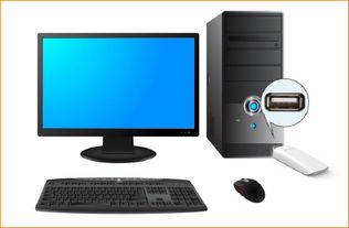 怎么安装华为台式电脑(华为台式电脑安装指南)