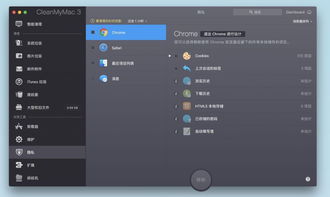 华为共享电脑怎么删除(华为共享电脑删除操作详解)