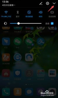 电脑怎么录制视频华为(华为电脑视频录制全攻略,轻松掌握视频录制技巧) 电脑怎么录制视频华为(华为电脑视频录制全攻略,轻松掌握视频录制技巧)