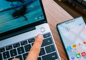 电脑怎么激活华为11(电脑如何激活华为MateBook 11) 电脑怎么激活华为11(电脑如何激活华为MateBook 11)