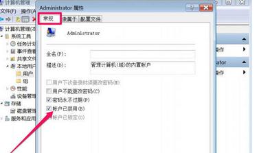 华为电脑怎么开dhcp(华为电脑如何开启DHCP功能，详细步骤与操作指南)