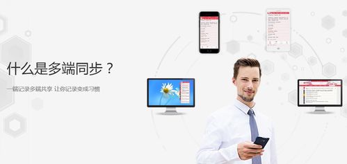 华为电脑停电怎么恢复(华为电脑停电恢复指南，应对突发状况，保障数据安全)