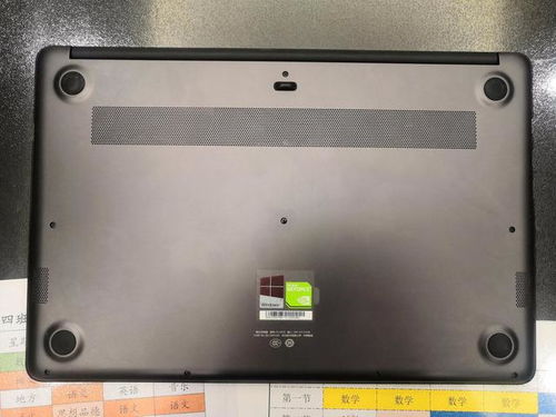 华为电脑硬盘怎么插(华为电脑硬盘安装步骤详解)