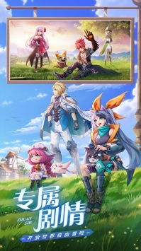 华为电脑怎么下载方舟(华为电脑下载方舟游戏攻略)