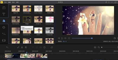 华为电脑剪片怎么剪辑(华为电脑剪辑视频教程，轻松掌握华为电脑剪片技巧)