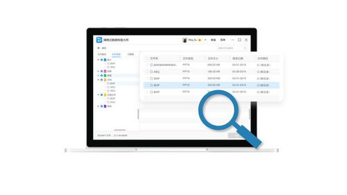 华为电脑磁盘怎么找回(华为电脑磁盘数据恢复全攻略，轻松找回丢失文件)