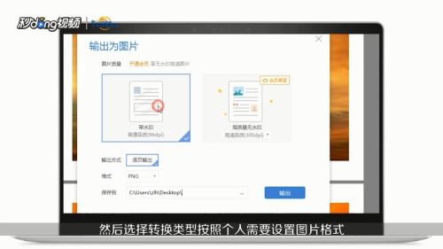 华为相片怎么导出电脑(华为相片导出电脑，简单步骤与实用技巧)