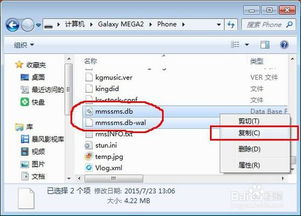 电脑图片华为怎么删除(如何删除华为电脑中的图片，步骤详解)