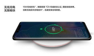 华为电脑充电怎么变快(华为电脑充电优化技巧,提升充电速度,高效利用时间) 华为电脑充电怎么变快(华为电脑充电优化技巧,提升充电速度,高效利用时间)