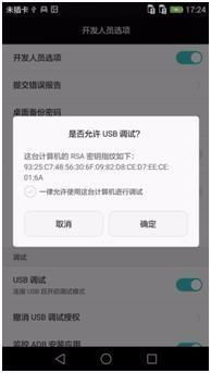 华为fttr怎么连电脑(华为FTTR如何连接电脑,详细步骤与解析) 华为fttr怎么连电脑(华为FTTR如何连接电脑,详细步骤与解析)