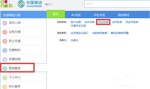 华为怎么清空电脑密码(华为电脑密码清空全攻略)