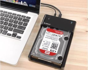 华为电脑硬盘怎么读取(华为电脑硬盘读取方法与步骤详解)