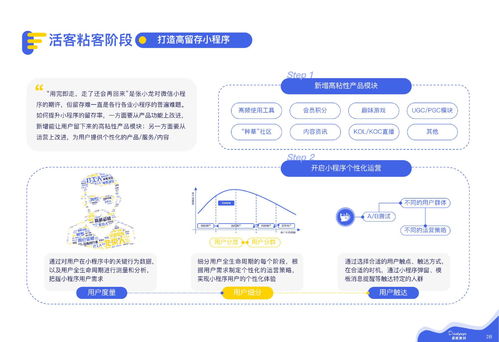 华为电脑小说怎么下载(华为电脑小说下载指南) 华为电脑小说怎么下载(华为电脑小说下载指南)