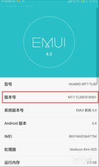 华为录音怎么放电脑(华为录音文件如何导入电脑并播放，详细步骤解析)