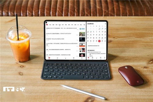 华为电脑怎么查看机型(华为电脑查看机型全攻略,轻松掌握型号信息) 华为电脑怎么查看机型(华为电脑查看机型全攻略,轻松掌握型号信息)