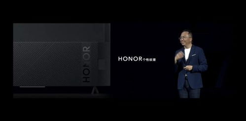 华为电脑wps怎么分屏(华为电脑WPS分屏操作指南)