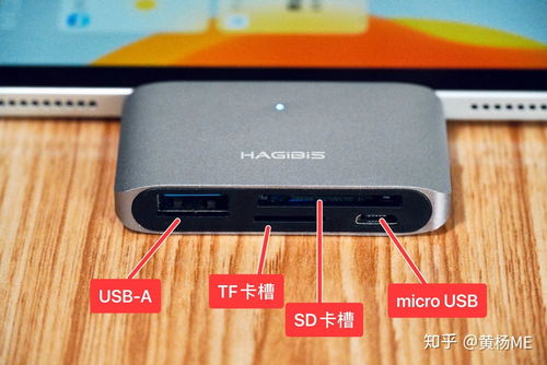 airpods 怎么连华为电脑(AirPods如何连接华为电脑—轻松实现无线音频体验)