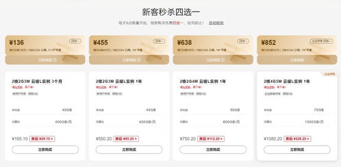 华为系列电脑怎么选择(华为系列电脑如何选择—你的理想之选) 华为系列电脑怎么选择(华为系列电脑如何选择—你的理想之选)