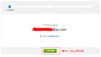 电脑页面华为怎么截图(华为电脑页面截图操作指南)