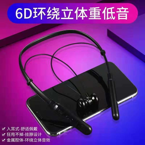 华为耳塞怎么插电脑(华为耳塞如何连接电脑，简单步骤指南)