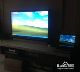 电脑怎么和华为电视(电脑与华为电视，无缝连接与智能生活的融合)