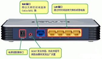电脑集线器华为怎么用(华为电脑集线器的使用方法详解) 电脑集线器华为怎么用(华为电脑集线器的使用方法详解)