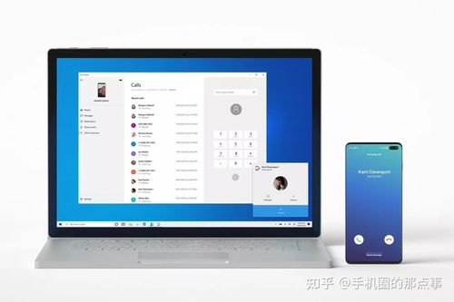 华为电脑怎么软件分类(华为电脑软件分类指南)