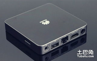 华为荣耀怎么放电脑(华为荣耀与电脑的连接，简单、高效的方式)