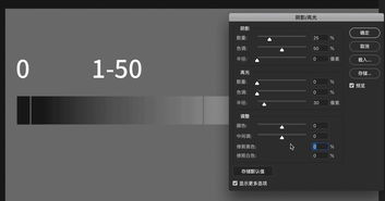 华为怎么调亮度电脑(华为电脑亮度调节指南，轻松掌握亮度调整技巧)