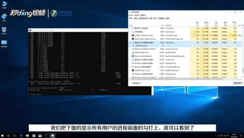 华为电脑端口怎么查(华为电脑端口查询方法与步骤详解) 华为电脑端口怎么查(华为电脑端口查询方法与步骤详解)