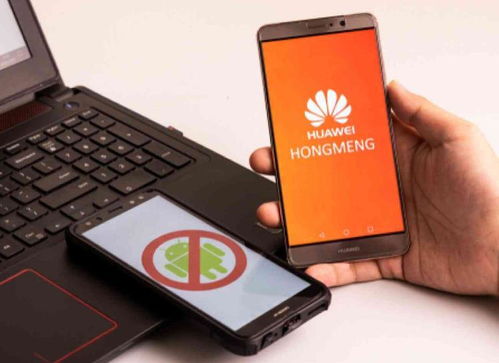 华为电脑壳怎么清理(华为电脑壳清理全攻略)