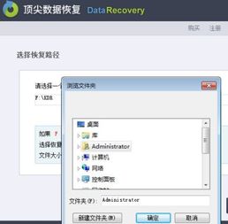 华为电脑怎么删图片(华为电脑删除图片的方法详解)