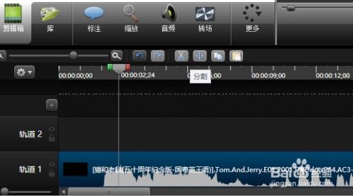 怎么编辑音频华为电脑(华为电脑编辑音频的详细步骤指南)