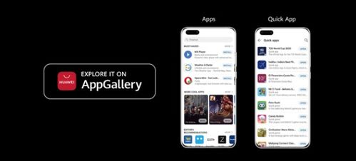 电脑怎么用华为蓝牙(华为蓝牙与电脑连接,简单、高效、无障碍的无线体验) 电脑怎么用华为蓝牙(华为蓝牙与电脑连接,简单、高效、无障碍的无线体验)