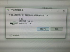 华为怎么下壁纸电脑(华为壁纸电脑下载方法与步骤详解)