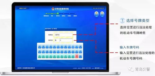 华为电脑屏怎么开屏(华为电脑屏如何开启,详细步骤与操作指南) 华为电脑屏怎么开屏(华为电脑屏如何开启,详细步骤与操作指南)