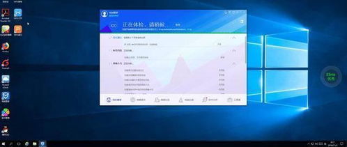 华为电脑怎么变大文字(华为电脑如何轻松变大文字—用户指南)