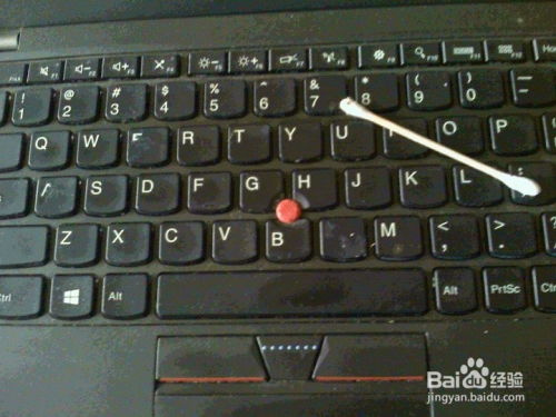 华为电脑键盘怎么修(华为电脑键盘维修指南)