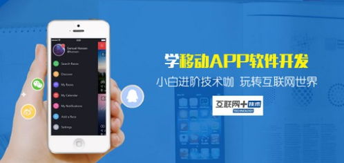 新华为电脑怎么激活(华为电脑激活全新体验，步骤详解与注意事项)