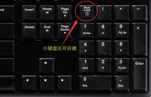 华为电脑怎么顿号键盘(华为电脑顿号键盘使用指南)