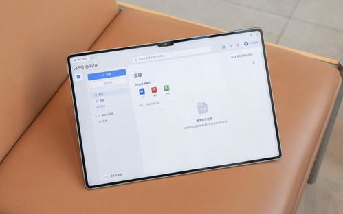 怎么选华为平板电脑(华为平板电脑选购指南，如何挑选最适合你的平板电脑)