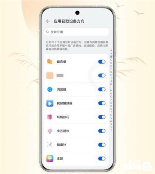 华为电脑怎么亮灯光(华为电脑灯光设置指南，轻松点亮你的电脑)