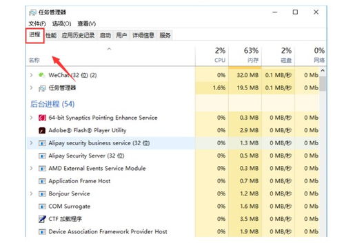 华为电脑怎么控制音量(华为电脑音量控制指南,轻松调整你的电脑音量) 华为电脑怎么控制音量(华为电脑音量控制指南,轻松调整你的电脑音量)