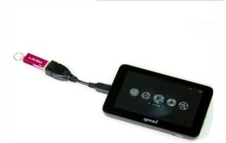 电脑优盘华为怎么用(华为电脑如何使用优盘（USB闪存盘）