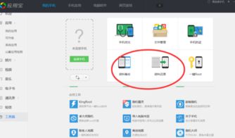 华为电脑文件怎么找(华为电脑文件查找指南,轻松定位你的文件位置) 华为电脑文件怎么找(华为电脑文件查找指南,轻松定位你的文件位置)
