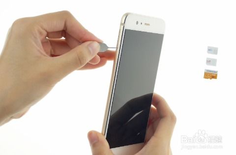 华为电脑怎么开机啊(华为电脑开机指南，轻松启动你的智能设备)