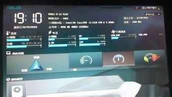 华为电脑 怎么开vt(华为电脑如何开启VT虚拟化技术) 华为电脑 怎么开vt(华为电脑如何开启VT虚拟化技术)