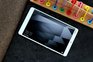 电脑怎么玩华为平板(电脑与华为平板的互动游戏，探索无缝连接的乐趣)