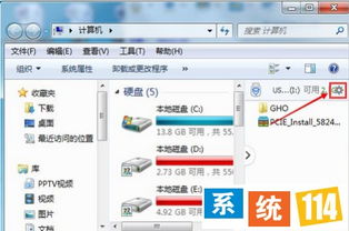 华为电脑窗口怎么关闭(华为电脑窗口关闭的详细步骤解析)